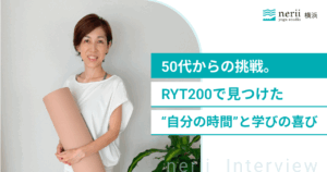 RYT200 卒業生インタビュー りかさん